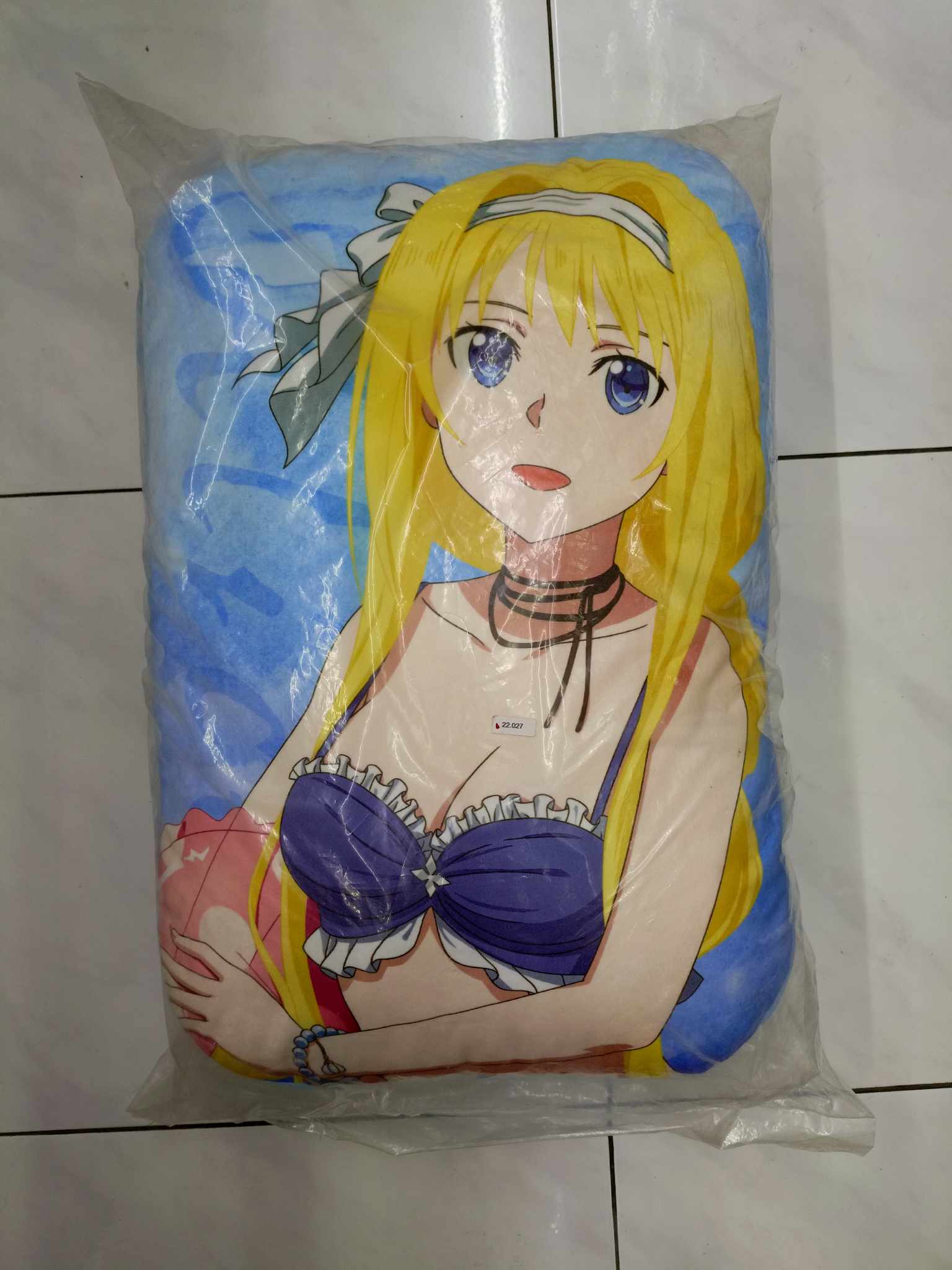 BANTAL ALICE SAO BANTAL ALICE SAO